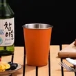 12oz Stackable Stainless Steel Outdoor Camping Cup | https://www.bestnamebadges.com