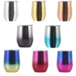 12oz Gradient Ccolor Insulated Wine Cup | https://www.bestnamebadges.com