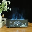 Wood Grain Hollow Essential Oil Flame Humidifier | https://www.bestnamebadges.com