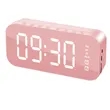 Protable Mirror  LED Alarm Clock Wireless Bluetooth Speaker | https://www.bestnamebadges.com