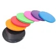 Portable Exercise Core Sliders Dual Sided Gliding Discs | https://www.bestnamebadges.com