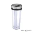 Cole & Mason™ Saunderton Spice Storage & Shaker | https://www.bestnamebadges.com