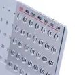 Custom Creative Aluminum Alloy Metal Table Calendars | https://www.bestnamebadges.com