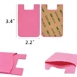 Custom Silicone Phone Card Wallet Back Sticker | https://www.bestnamebadges.com