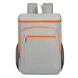 Spot outdoor warm insulation backpack camping picnic bag | https://www.bestnamebadges.com
