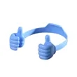 Thumbs up Cell Phone Tablet Stands Flexible Mount Holder | https://www.bestnamebadges.com