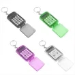 Portable Mini Pocket Electronic Calculator Key Ring Keychain | https://www.bestnamebadges.com