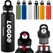 21OZ. One Hand Quick Open Car Hot And Cold Thermos | https://www.bestnamebadges.com