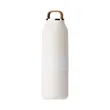 12OZ. Stainless Steel Multi Color Cycling Insulated Mug | https://www.bestnamebadges.com