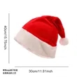 Domestic Santa Christmas Cap Hat Exquisite Pattern | https://www.bestnamebadges.com