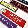 Personalized Keychains Customized Embroidered Key Tags | https://www.bestnamebadges.com