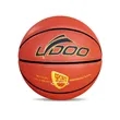 Moisture Absorbing Leather Wear Resistant Basketball | https://www.bestnamebadges.com