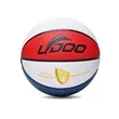 Moisture Absorbing Leather Wear Resistant Basketball | https://www.bestnamebadges.com