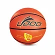 Moisture Absorbing Leather Wear Resistant Basketball | https://www.bestnamebadges.com