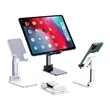 Custom Logo Adjustable Desktop Cell Phone Stand Holder | https://www.bestnamebadges.com