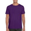 Gildan SoftStyle Adult T-Shirts | https://www.bestnamebadges.com