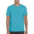 Gildan SoftStyle Adult T-Shirts | https://www.bestnamebadges.com