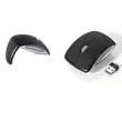 Laptop USB Wireless Folding Mouse Creative Curved Gift | https://www.bestnamebadges.com