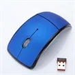 Laptop USB Wireless Folding Mouse Creative Curved Gift | https://www.bestnamebadges.com