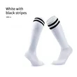 Sport Custom Anti Slip Knee High Athletic Football Socks | https://www.bestnamebadges.com