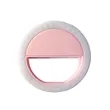 Adjustable Selfie Ring Light With Usb Ultimate  | https://www.bestnamebadges.com