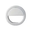Adjustable Selfie Ring Light With Usb Ultimate  | https://www.bestnamebadges.com