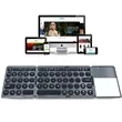 Wireless Foldable Rechargeable Keyboard With Touchpad | https://www.bestnamebadges.com