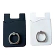 With Ring Stand Stick On Cell Phone Slim Leather Wallet | https://www.bestnamebadges.com