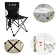 Outdoor Convenient Folding Chair | https://www.bestnamebadges.com