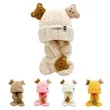 Warm Skull Earflap Hat | https://www.bestnamebadges.com
