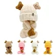 Warm Skull Earflap Hat | https://www.bestnamebadges.com