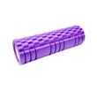 18 Inch Yoga and Pilates Pole | https://www.bestnamebadges.com