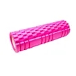 18 Inch Yoga and Pilates Pole | https://www.bestnamebadges.com