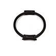 Pilate Ring | https://www.bestnamebadges.com