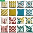 Solid Color Geometric Printed Linen Pillow Cushion Cover | https://www.bestnamebadges.com