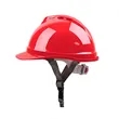 Safety Construction Helmet | https://www.bestnamebadges.com