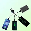 Glowing Logo 4 In 1 USB Charge Cable | https://www.bestnamebadges.com