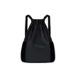 Waterproof Sports Drawstring Backpack | https://www.bestnamebadges.com