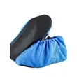 Waterproof Shoe Cover | https://www.bestnamebadges.com