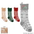 Holiday Stocking | https://www.bestnamebadges.com