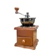 Manual Coffee Grinder | https://www.bestnamebadges.com