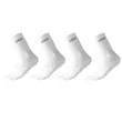 Ankle Quarter Running Athletic Solid Color Cotton Socks | https://www.bestnamebadges.com