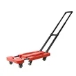 Folding Cart | https://www.bestnamebadges.com