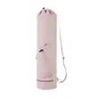 Yoga Mat Bag | https://www.bestnamebadges.com
