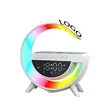 Speaker Clock Atmosphere Light Wireless Charging | https://www.bestnamebadges.com