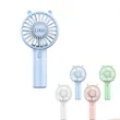 Small Portable Handheld Fan | https://www.bestnamebadges.com