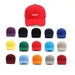 Custom Duck Tongue Baseball Cap | https://www.bestnamebadges.com