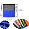 Multifunctional Shoulder Drawstring Basketball Bag | https://www.bestnamebadges.com