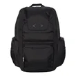 Oakley - 25L Enduro Backpack | https://www.bestnamebadges.com