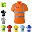High Visibility Safety Reflective Construction Workwear | https://www.bestnamebadges.com